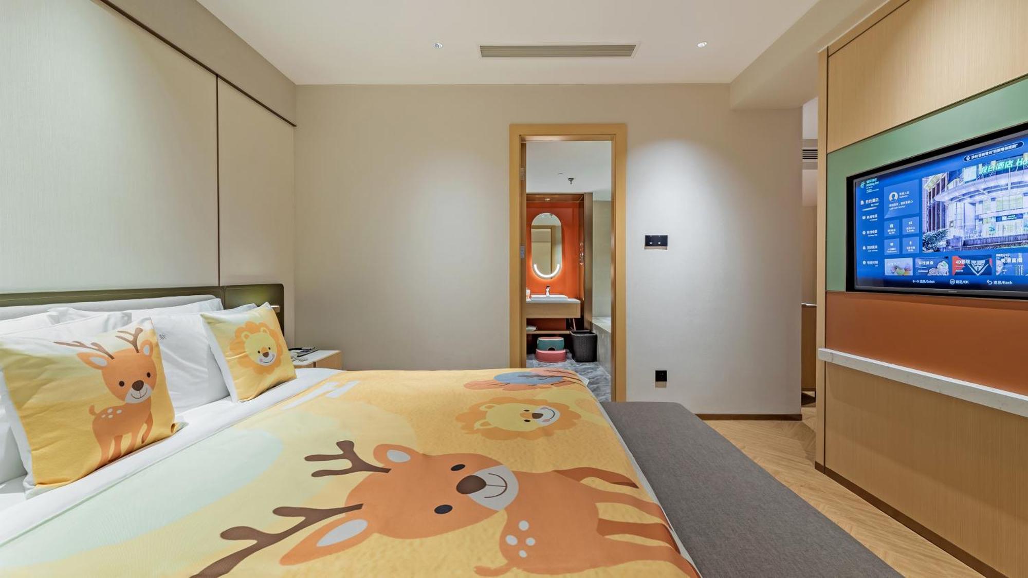 Holiday Inn Chongqing Guanyinqiao By Ihg Экстерьер фото